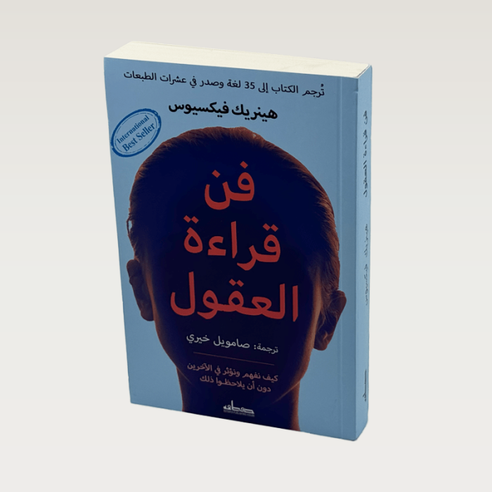 p100653.png
