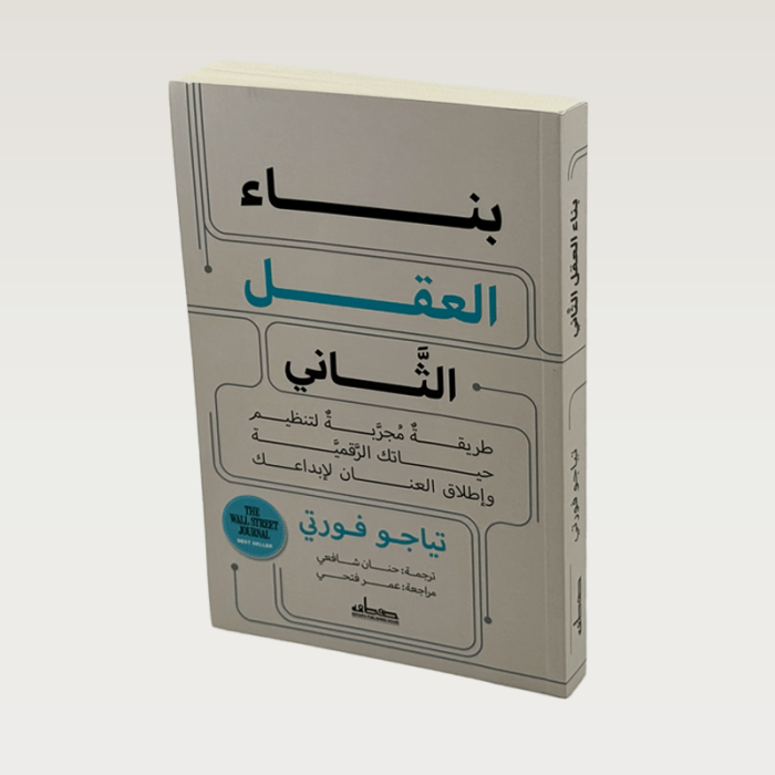 p100654.png