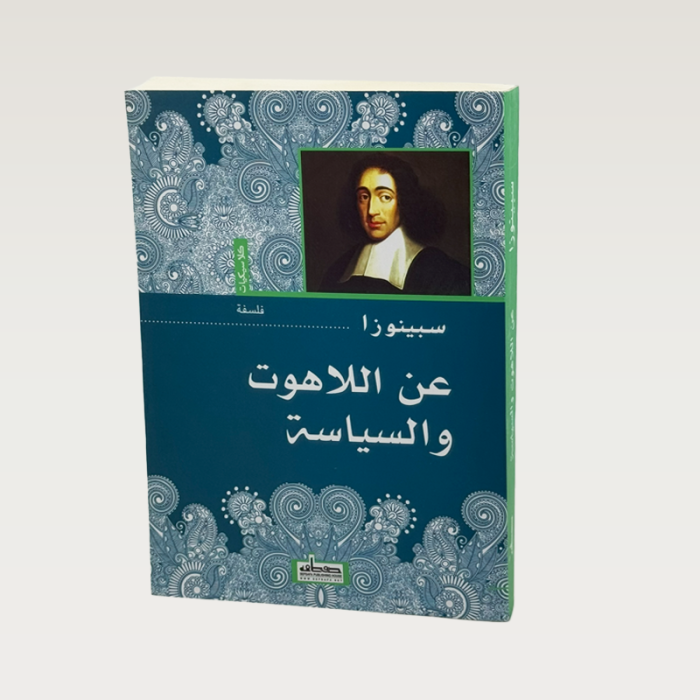 p100660.png