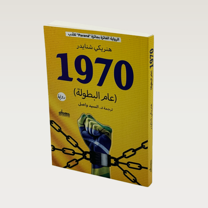 p100665.png