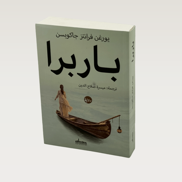 p100667.png
