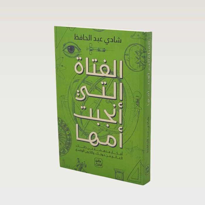 p100732.png
