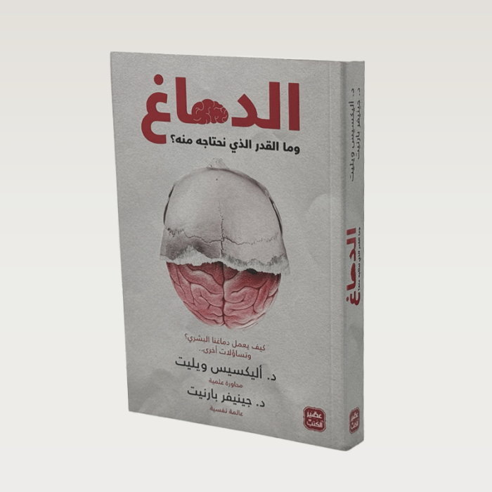 p100744.png