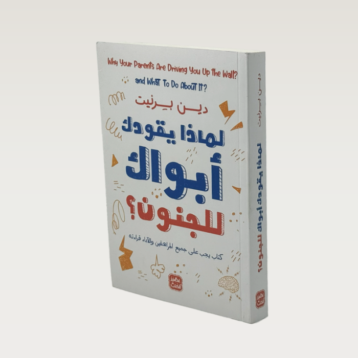 p100748.png