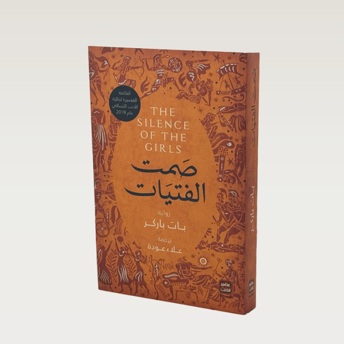 p100754.png