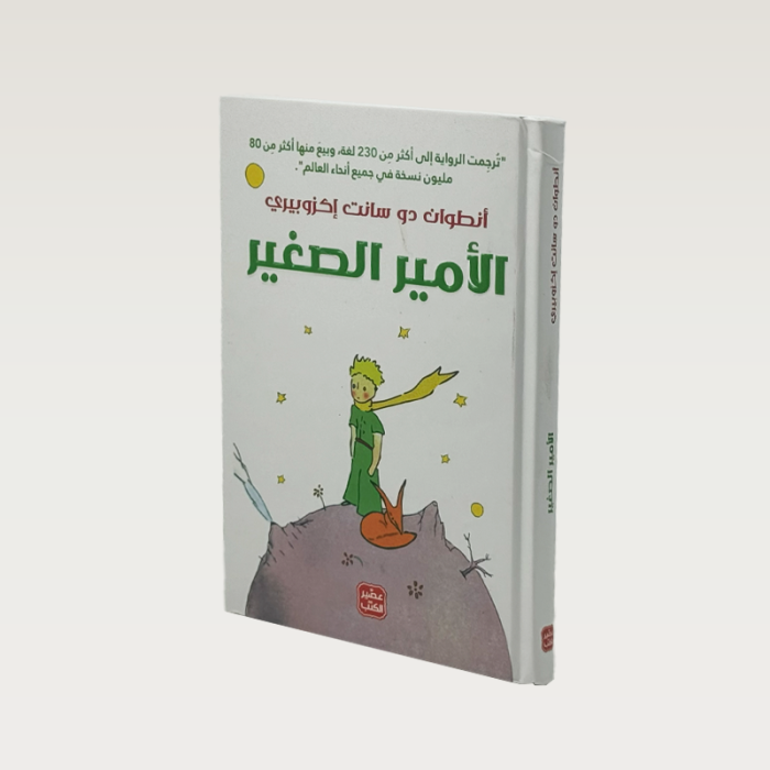 p100766.png