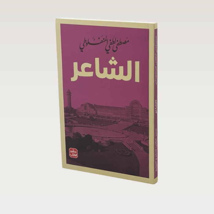 p100783.png