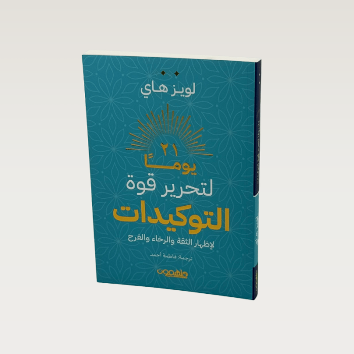p100799.png