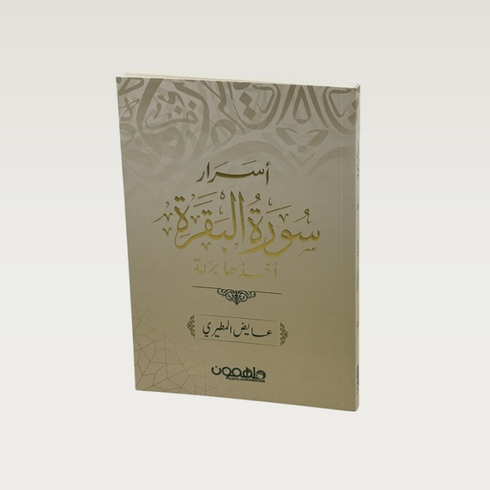 p100800.png