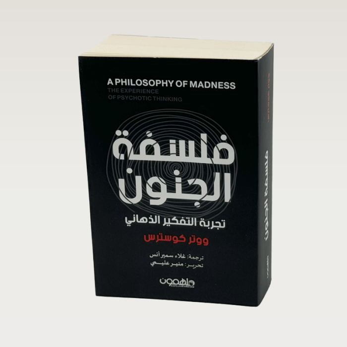 p100817.png