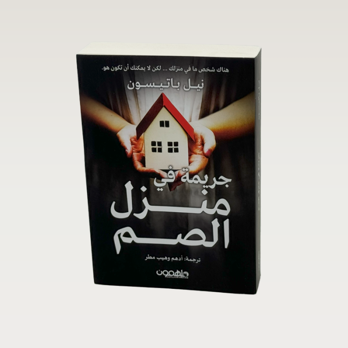 p100830.png