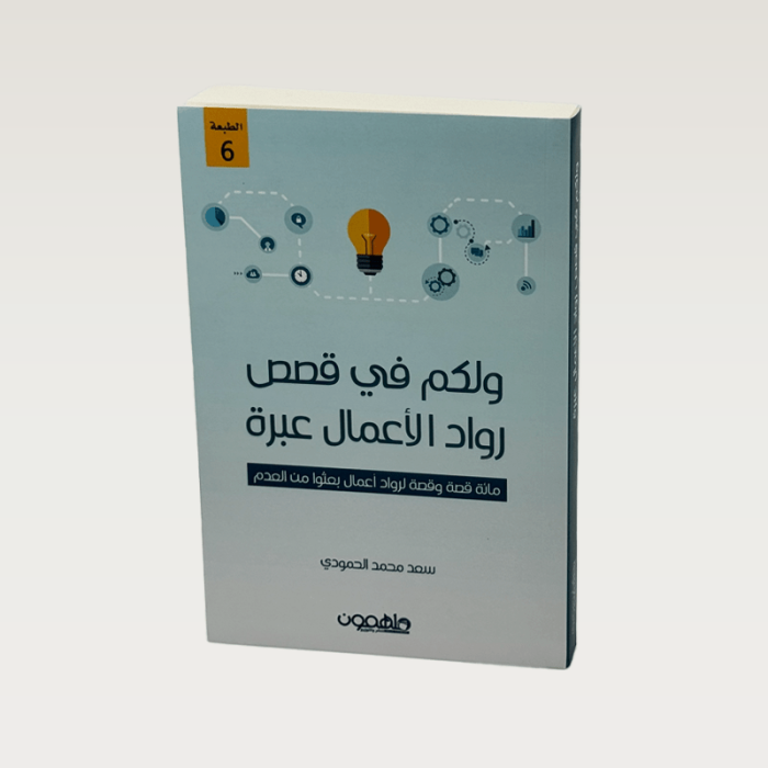 p100833.png