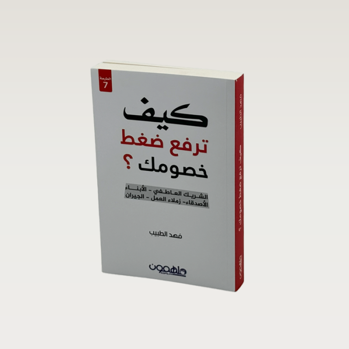 p100840.png