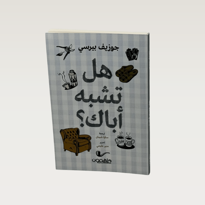 p100851.png