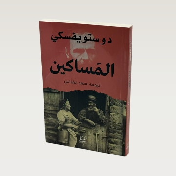 p100006.png