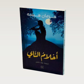 p100054.png