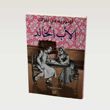 p100056.png