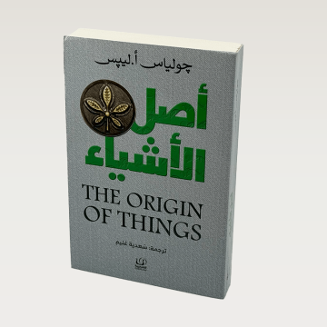 p100060.png
