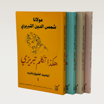 p100064.png