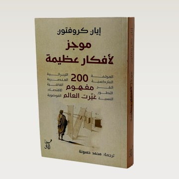 p100066.png