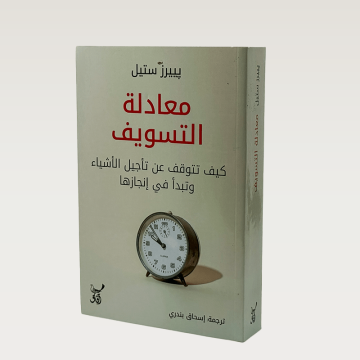 p100069.png