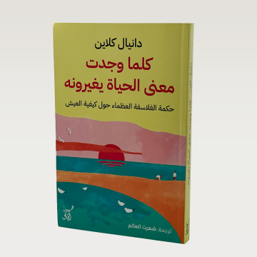 p100076.png