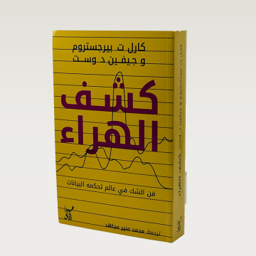 p100077.png