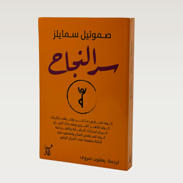 p100087.png