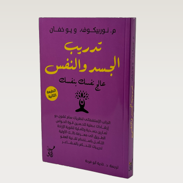 p100093.png