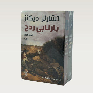 p100094.png