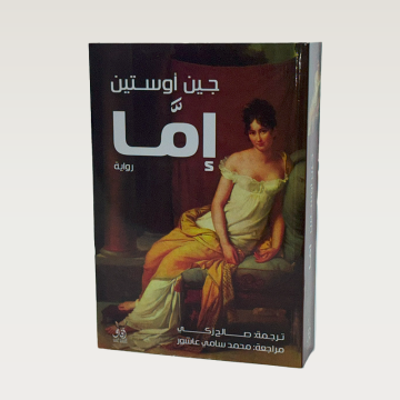 p100097.png