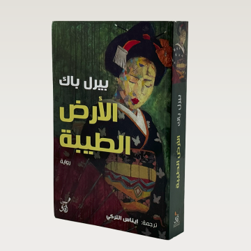 p100116.png