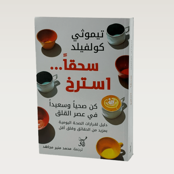 p100118.png