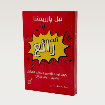 p100119.png