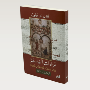 p100130.png