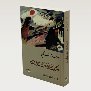 p100134.png