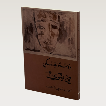 p100138.png