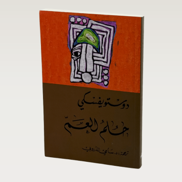 p100142.png