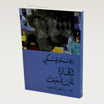 p100143.png