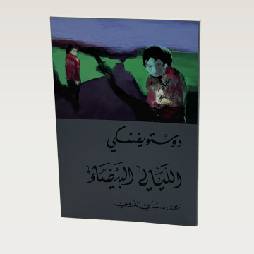 p100144.png