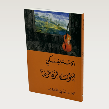 p100146.png