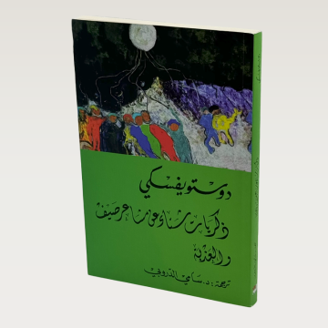 p100147.png
