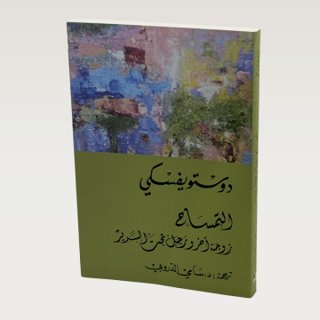 p100148.png