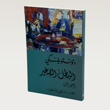 p100149.png
