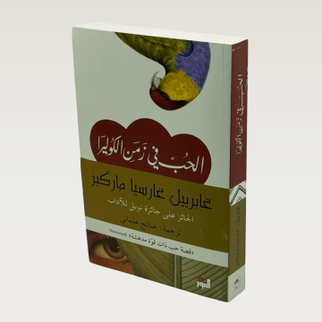 p100153.png