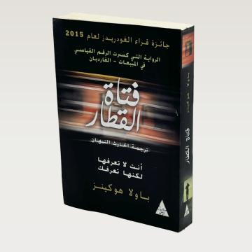 p100154.png