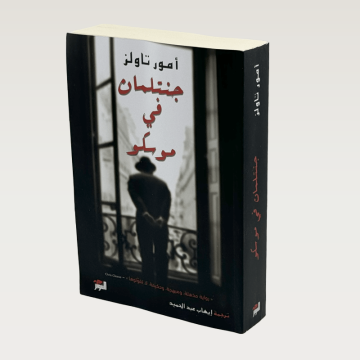 p100156.png
