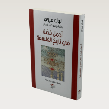 p100159.png