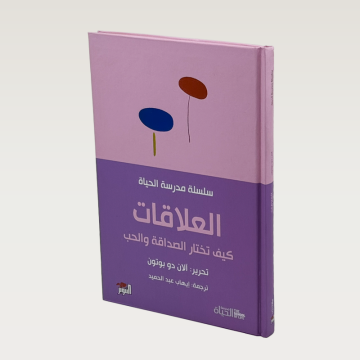 p100165.png