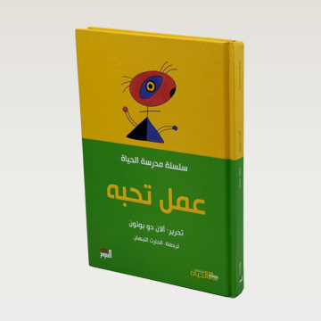 p100166.png